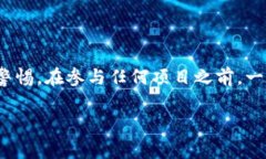 根据截至2023年10月的知识，IM2.0是一种在线营销模