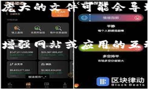 很抱歉，我无法创建或显示图像。但是，我可以帮你描述如何制作数字钱包的滚动动图。这可以用在演示幻灯片、网站或社交媒体上。请看以下内容：

### 制作数字钱包滚动动图的步骤

1. 选择工具
选择适合的工具是一切的开始。可以使用Adobe After Effects、Adobe Animate、或是在线工具如Canva或Crello等。对于简单的动图制作，Canva是个不错的选择。

2. 设计数字钱包的静态界面
首先，设计出一个数字钱包的静态界面。这个界面可以包含账户余额、交易记录、二维码等元素。确保设计简洁、美观，并具有现代感。可以参考一些现有的数字钱包界面，获得灵感。

3. 制作滚动效果
在动画工具中，以关键帧的方式制作滚动效果。如果使用Adobe After Effects，可以创建一个新的合成，并将设计好的数字钱包界面导入。然后设置关键帧，让界面从上往下滚动，模拟信息更新的效果。

4. 添加元素及细节
为增加动图的层次感，可以添加一些小的动画元素。例如，数字变化时可以有动态效果，交易记录更新时可以短暂闪烁。这些细节将会增强观众的视觉体验。

5. 设置循环播放
为确保动图无缝循环，需要在时间线上调整最后一帧与第一帧的衔接，这样动图在播放时不会出现停顿。

6. 导出动图
根据需要选择导出格式，通常GIF格式适合网页展示。在导出时，调整文件大小及质量，确保动图在不失真的情况下尽量小巧。

7. 测试效果
在不同设备上测试动图的显示效果。确保在各种屏幕尺寸上，动图都能够清晰可见且流畅。不过分庞大的文件可能会导致加载缓慢的问题，适当的压缩非常重要。

结论
通过以上步骤，你可以轻松制作一个数字钱包的滚动动图。这种动图不仅能够吸引用户的注意力，增强网站或应用的互动体验，还能提升整体美观度。无论是用于推广还是教学，精美的动图都能让观众留下深刻的印象。

希望这个指南能帮到你！如果你还有其他问题或需要更详细的帮助，请告诉我！