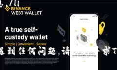 要在Tokenim上添加代币，您可以遵循以下步骤。