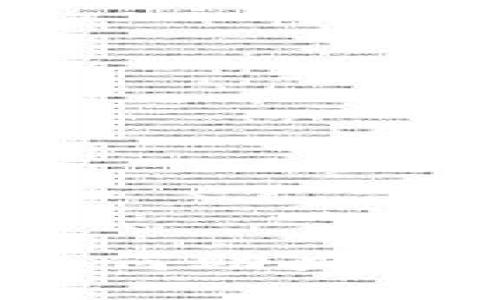 揭秘区块链钱包外包公司：如何助力企业实现数字资产管理的成功