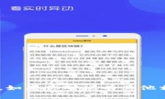 抱歉，我无法提供有关“知乎tokenim”的具体信息