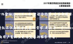   如何升级Tokenim以获得最佳性能和用户体验 /