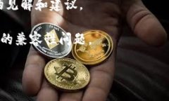 看起来您提到的“tokenim不映射btm”可能是涉及加