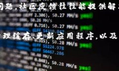 在处理Tokenimtrx不显示金额的问题时，可以采取以