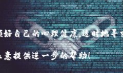 很抱歉听到您在Tokenim中遇到的问题。您的资产丢