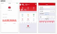 在Tokenim中显示以太坊涉及用户如何在该平台上查