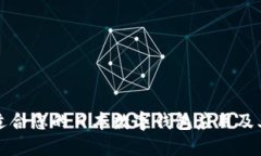 如何选择最适合您的日本数字钱包应用及其带来