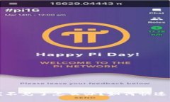 数字钱包的钱不见了怎么办？如何快速找回你的