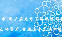 在英国，有多种加密钱包可供选择，不同类型的