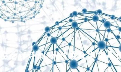 比特币在线钱包的安全性评测：如何在数字货币世界中保护您的资产