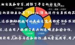 EDoge 是 IM 2.0（Intelligent Messaging 2.0）中的一种虚拟