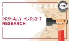 在这篇文章中，我们将详细探讨如何在 imToken 2