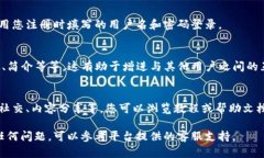 注册IM2.0的过程一般比较简单，以下是一个大致的