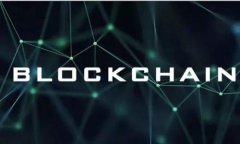 有什么钱包支持VNT区块链？全面解析热门钱包及