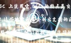 Tokenim 是一种基于区块链的代币创建工具，支持多