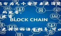 ＂Tokenim＂ 的读音为 /ˈtoʊkənɪm/，可以拆分为几