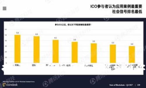 imToken 2.0支持LTC：如何利用新功能增强你的数字资产管理