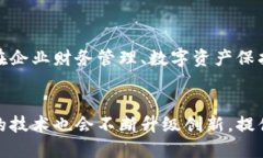 区块链多签钱包是什么区块链, 多签钱包, 去中心