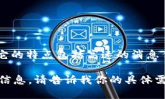 IM 2.0 作为一款即时通讯工具，其知名度在某些圈