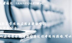 在 Apple 设备上安装应用程序非常简单。这里有一