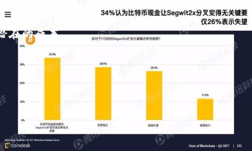 是的，SHIB（Shiba Inu）可以放在Tokenim上。Tokenim是一个去中心化的代币交易平台，允许用户进行各类代币的交易和管理。若您持有SHIB代币，可以在Tokenim上找到相关的交易对，进而进行买卖或流动性提供等操作。

不过，您在进行此类操作时，建议您先确认以下几点：

1. **平台安全性**：确保Tokenim是一个安全可靠的平台，建议查看用户评价和安全措施。

2. **手续费和交易成本**：了解Tokenim上交易SHIB所需的手续费，确保在交易时清楚潜在的成本。

3. **流动性**：确认该平台上SHIB的流动性情况，以便于交易时能够快速完成。

4. **代币合规性**：确保您的代币符合Tokenim的规则和政策。

如果您有更多具体的问题，可以进一步询问！