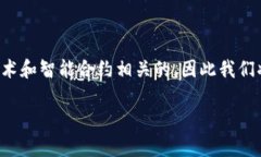 要绑定TokenIM合约地址，您需要了解一些基本的步