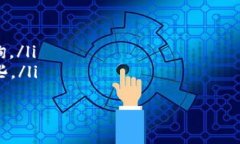 baoti如何从Tokenim提取现金？详解流程与注意事项