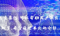 比特币钱包认证是指通过某种方式验证比特币钱