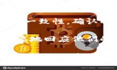 如果＂tokenim＂的名字发生了变化，您可能需要根