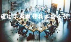 IM2.0（即Instant Messaging 2.0）作为一种即时通讯技术