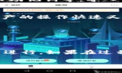 关于转到 imToken 2.0 需要多久的问题，这个过程的