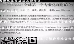 要查看 imToken 2.0 以前的转账记录，可以按照以下