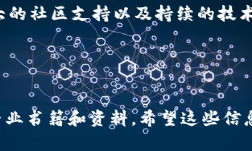 在加密货币领域，Tokenomics（代币经济学）是一个重要概念，它涉及到代币的设计、分配、用例和市场行为。以下是设置币（代币经济学）的一些基本步骤和建议。

### 设置币的步骤

#### 1. 确定代币目标
什么是代币的目的？
在创建代币之前，首先要明确其目的。是用于平台内支付，还是作为治理代币，或者是其他用途？明确目标将帮助你决定代币的类型和特性。

#### 2. 选择区块链平台
选择适合的区块链
根据代币的功能和目标，选择一个合适的区块链平台。例如，以太坊以其智能合约功能而闻名，而币安智能链则以其低交易费用和快速确认而受到青睐。

#### 3. 设计代币经济模型
代币经济模型的组成部分
代币经济模型包括总供应量、流通供应量、分配机制（例如，私募、公募、团队分配等），以及代币的用途。合理的经济模型可以确保代币的价值。

#### 4. 编写智能合约
智能合约的创建与测试
根据设计的代币经济模型，编写智能合约代码。确保进行充分的测试，避免漏洞和安全隐患。使用工具如Remix或Truffle可以辅助开发与测试。

#### 5. 部署代币
将代币部署到区块链
测试完成后，将智能合约部署到选择的区块链上。这一步需要支付一定的网络费用。部署后，代币将正式存在于区块链网络中。

#### 6. 推广与上市
如何进行代币推广
为了让更多人了解你的代币，制定推广计划，包括社交媒体营销、社区建设、合作伙伴关系等。此外，寻找合适的交易所上架你的代币，使其能够被广泛交易。

#### 7. 持续维护与升级
代币的长期管理
代币在发布后的持续维护和升级同样重要。定期与社区沟通，听取反馈，并根据市场需求调整代币的经济模型或功能。

### 代币经济学的最佳实践
设计代币的最佳实践
在设计代币时，遵循一些最佳实践可以提升代币的成功率。例如，保持透明、合理的分配机制、建立强大的社区支持以及持续的技术更新等。

## 相关关键词
代币经济学, 智能合约, 区块链平台, 代币设计/guanjianci

以上是关于设置币（代币经济学）的基本框架。为了深入了解每个步骤及其细节，你可以查阅相关的专业书籍和资料。希望这些信息能够帮助你成功设置和发布你的代币！如果你有更多的问题或需要进一步的详细指导，请随时询问。