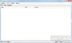 imToken是一款针对区块链和数字资产管理的钱包应