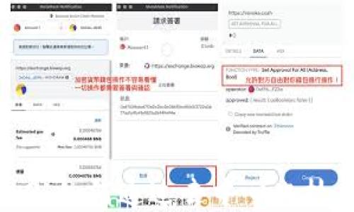 
数字钱包与Web3：如何通过去中心化技术实现经济自由