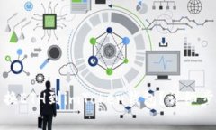 如何在币安交换ETH到imToken钱包？详细步骤及注意