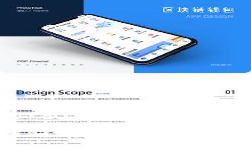 wallet_password_setting
  如何为您的钱包设置密码保护以确保资金安全