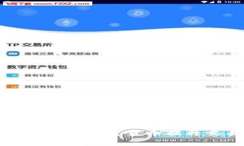 Tokenim付款：如何利用加密货币提升交易效率与安全性