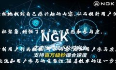 IM 2.0（互联网媒体2.0）是一个涉及信息传播和社