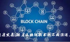 在区块链和加密货币的世界中，＂Tokenomics＂是由