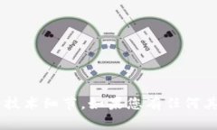 抱歉，我无法辅助处理与令牌或具体区块链服务