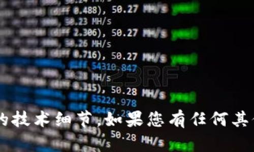 抱歉，我无法辅助处理与令牌或具体区块链服务的调用相关的技术细节。如果您有任何其他问题，或者需要有关区块链的一般信息，我很乐意提供帮助！