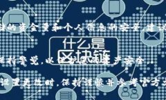 要关闭钱包的加密码锁功能，您可以按照以下步