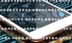 要判断Tokenim（代币）的真假，可以采取以下几个