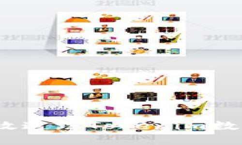 全面解析：如何高效追踪Tokenim数字钱包的转账记录