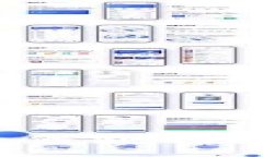 区块链冷钱包追踪指南：如何获取安全和透明的