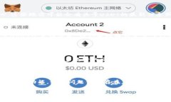 看起来您在使用Tokenim平台时遇到了关于USDT（泰达