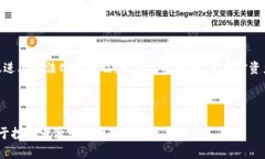 tokenim与plstoken的详细比较与分析jiaotitokenim与pls