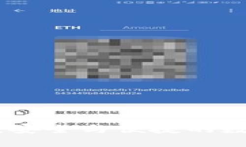 : 虚拟币共管钱包：安全与便捷的数字资产管理新选择