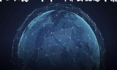 为了帮助您更好地理解“feg”和“imToken”之间的